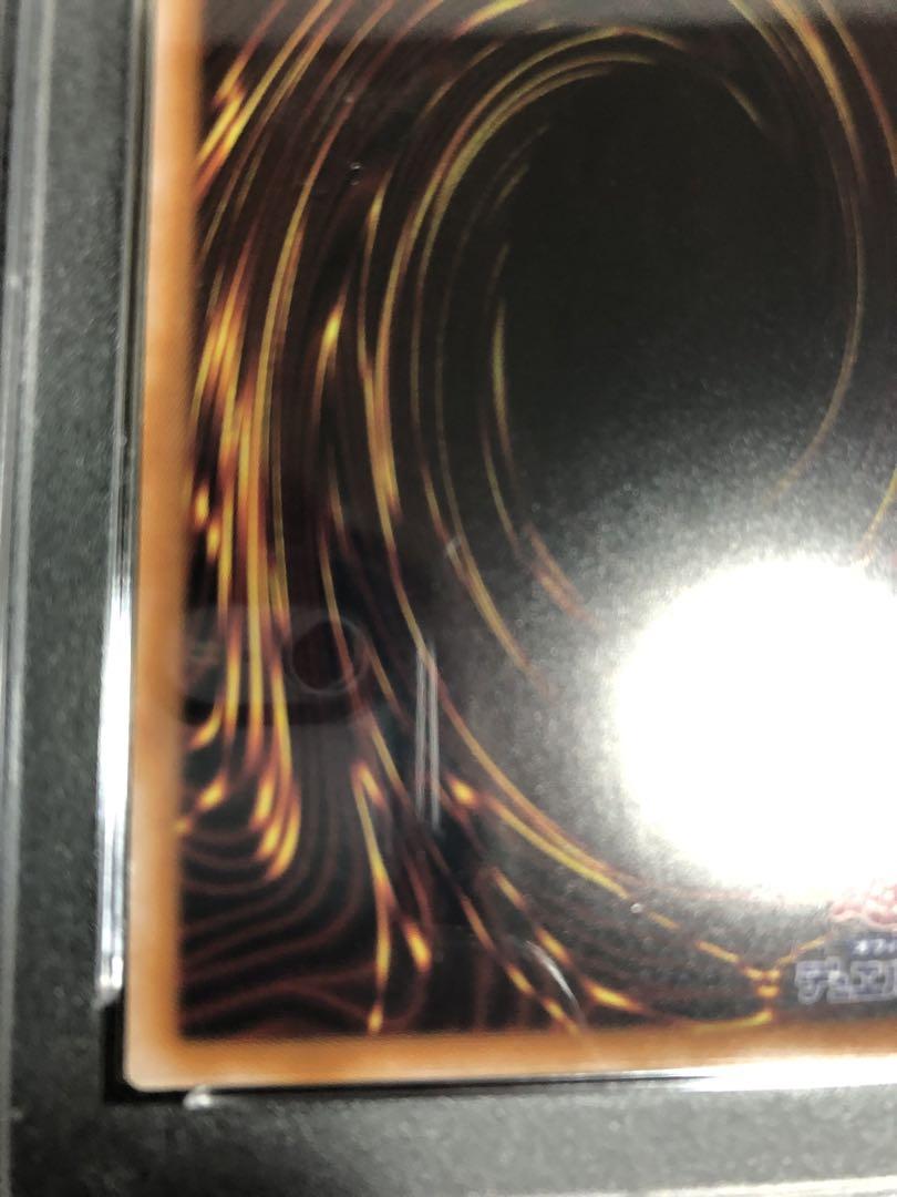 返品交換不可】 PSA10 クオシク｜Yahoo!フリマ（旧 25th ヒータ