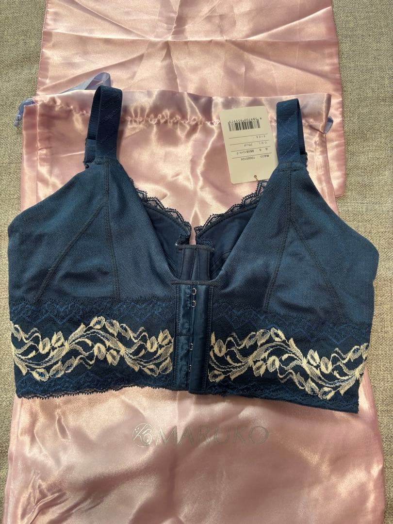 リベルディーニュ4 5カップセミロングブラ