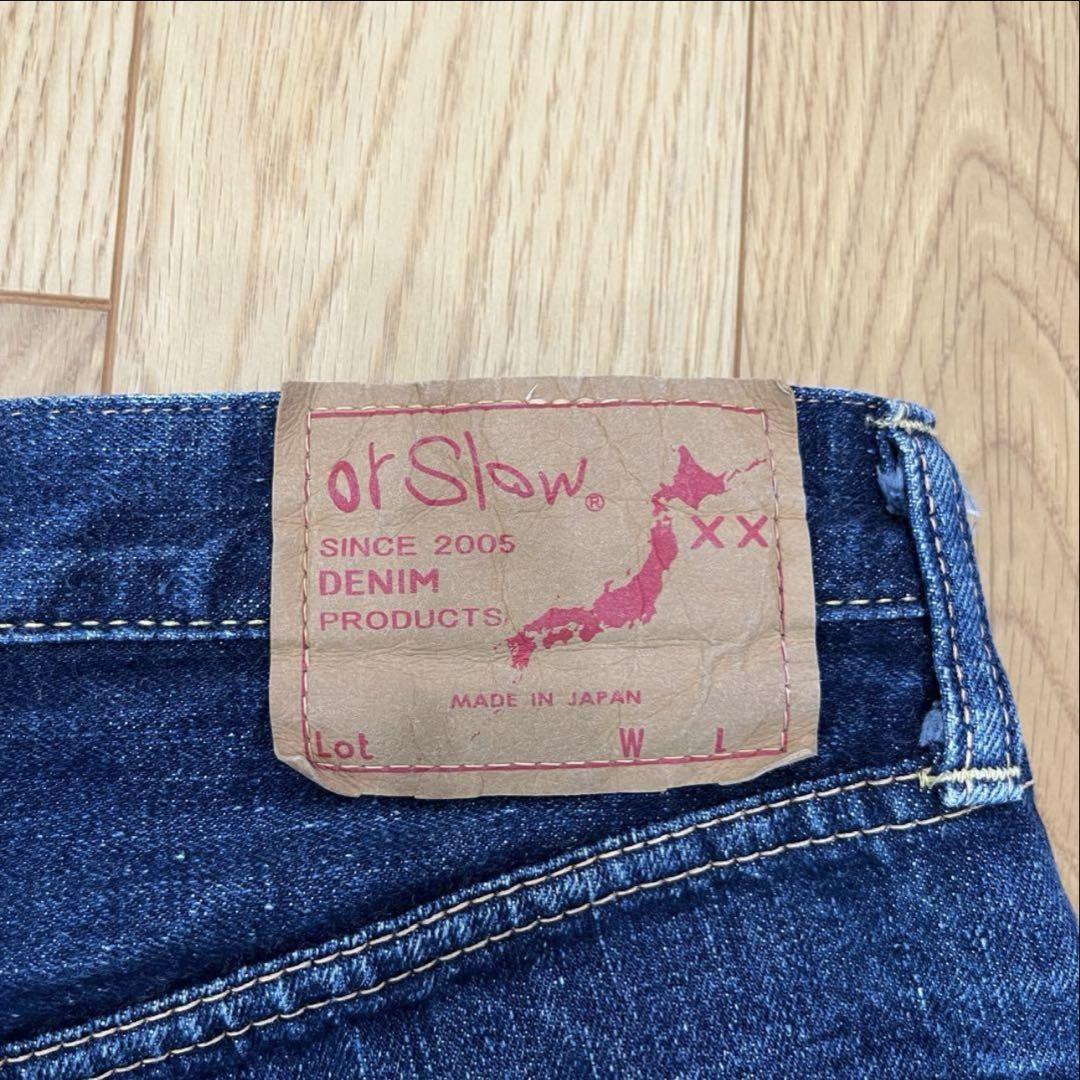 orSlow オアスロウ　105 サイズ1 デニムパンツ　ジーンズ