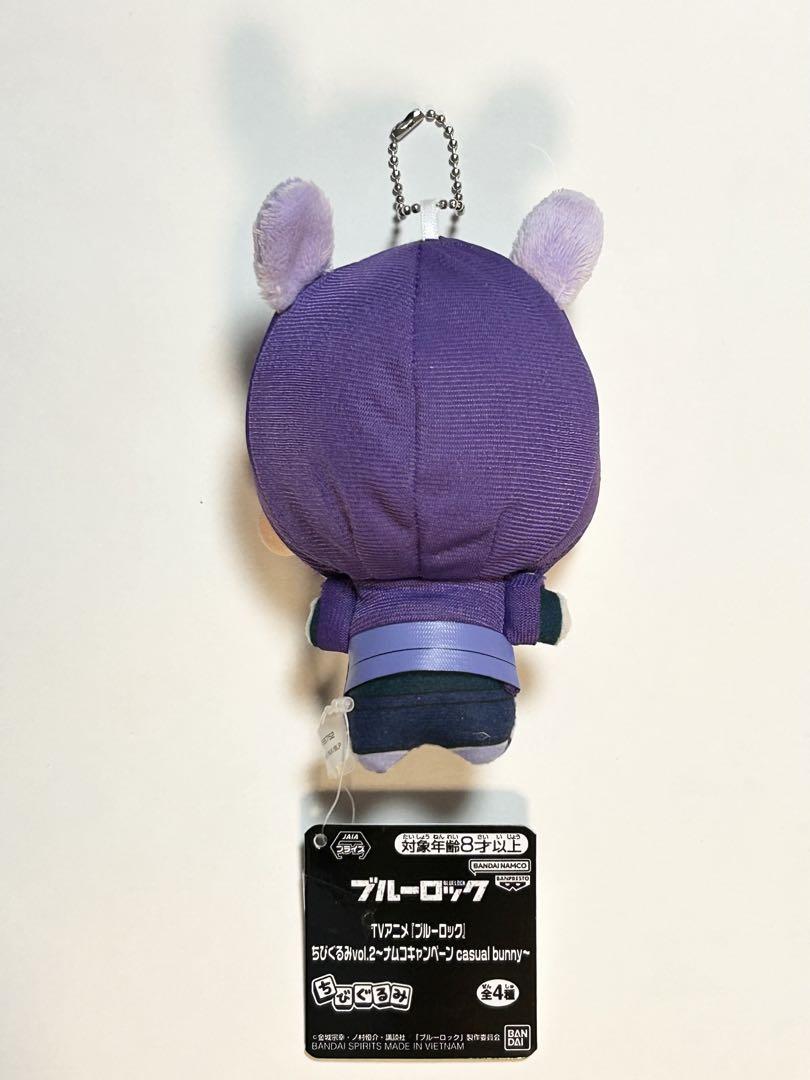 ブルーロック ちびぐるみ casual bunny 御影玲王 10点セット ブルーロック 御影玲王 ちびぐるみ casualbunny ナムコ限定 ⑤
