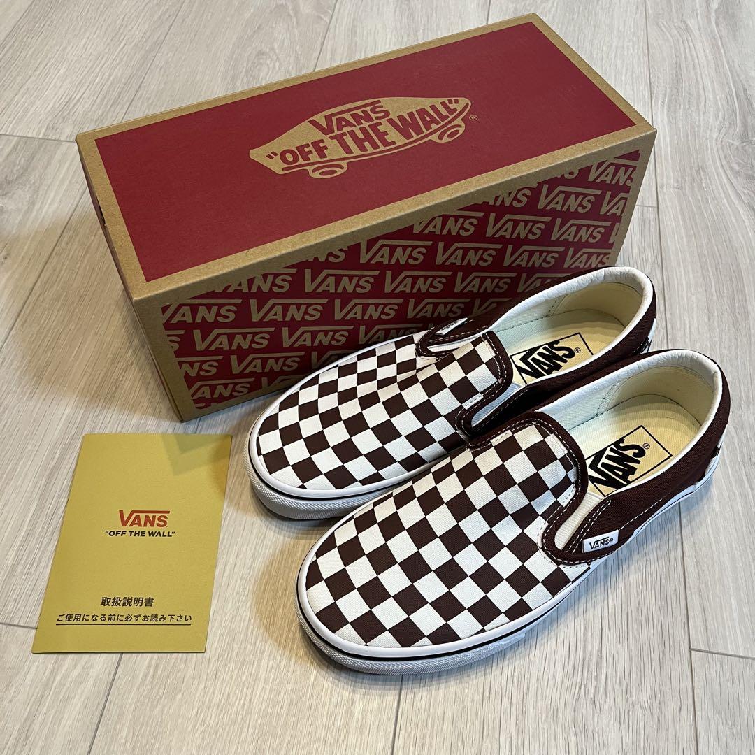 新品】VANS スリッポン チェッカーボード チョコレート ブラウン