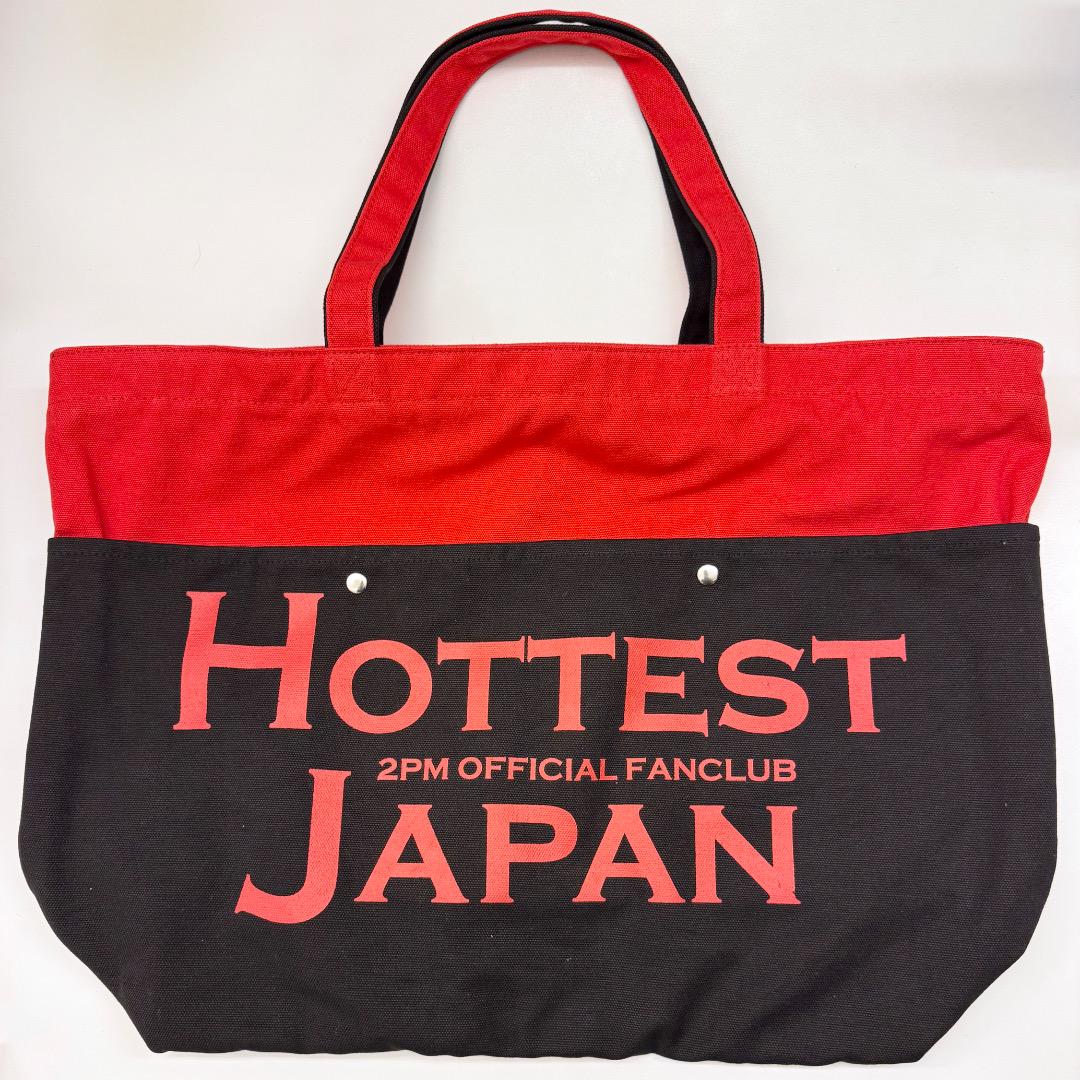 2PM HOTTEST JAPAN トートバッグ ファンクラブ