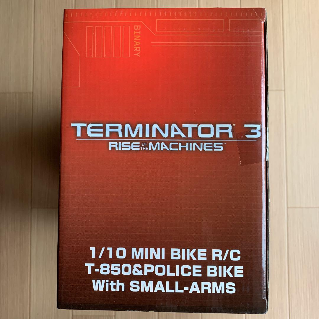 ターミネーター3 T-850 & ポリス バイク ラジコン アオシマ タイヨー