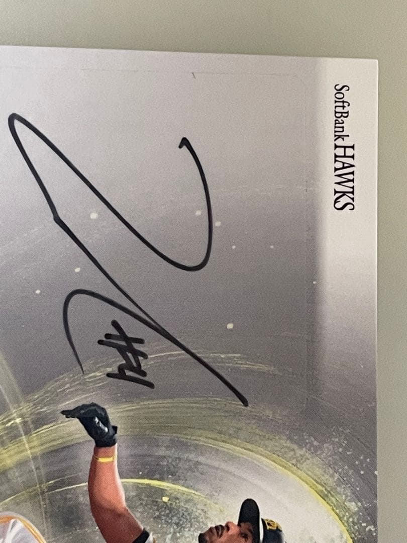 BBM 2025 ホークス 直筆サインカード