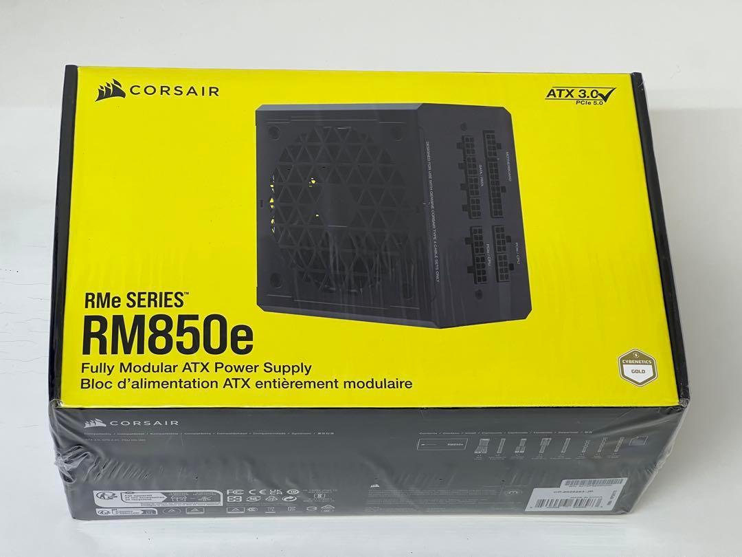 コルセア RM850e