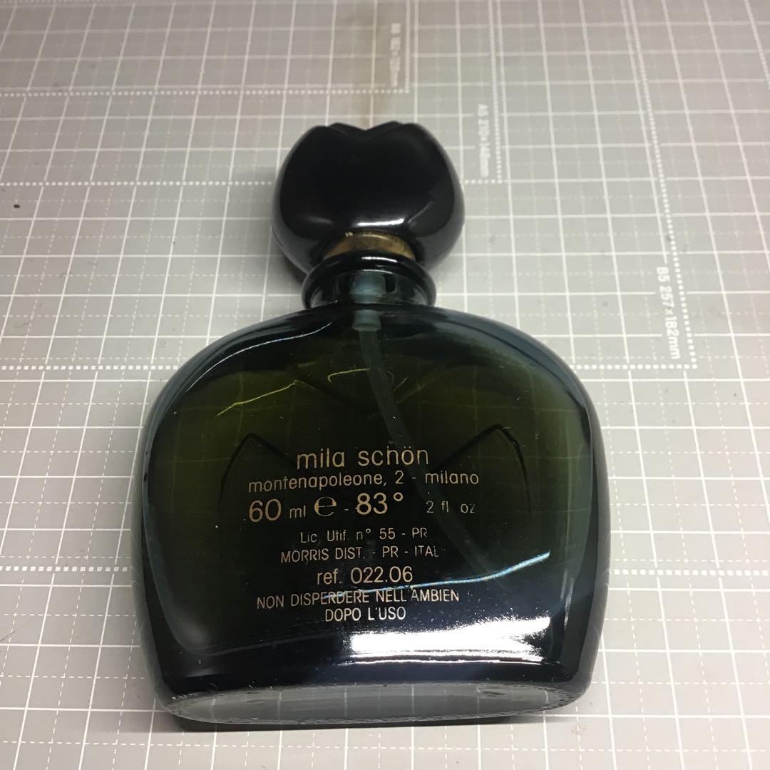 ミラショーン オートクチュール 香水 60ml