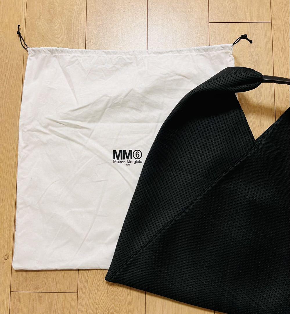 【美品】MM6 Maison Margiela メッシュハンドバッグ（保存袋有）
