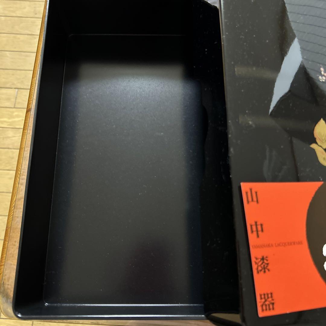 山中漆器 文箱
