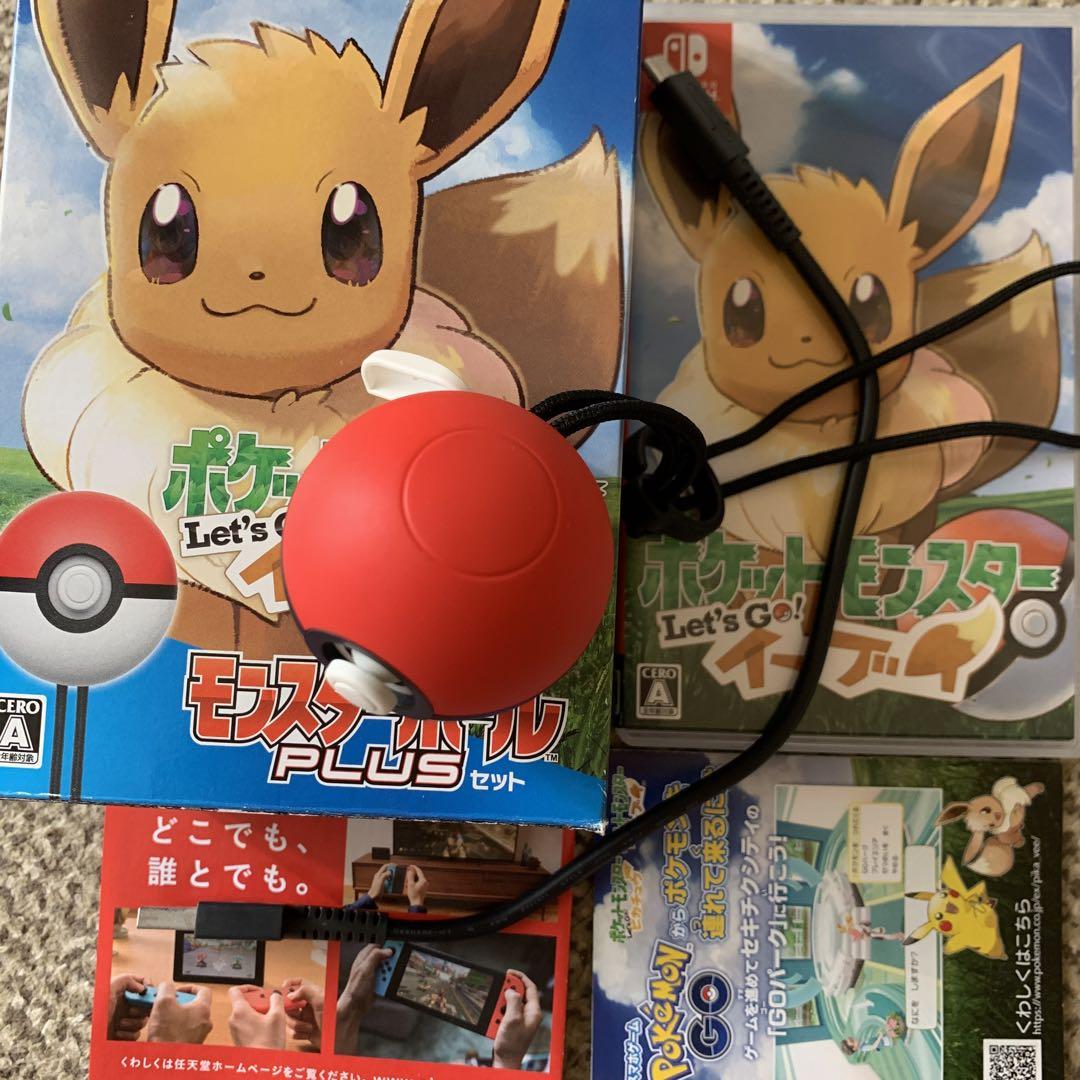 ポケットモンスター Let's Go! イーブイ モンスターボール Plusセ… 41I0RutcX7L._SX240_SY220_CR,0,