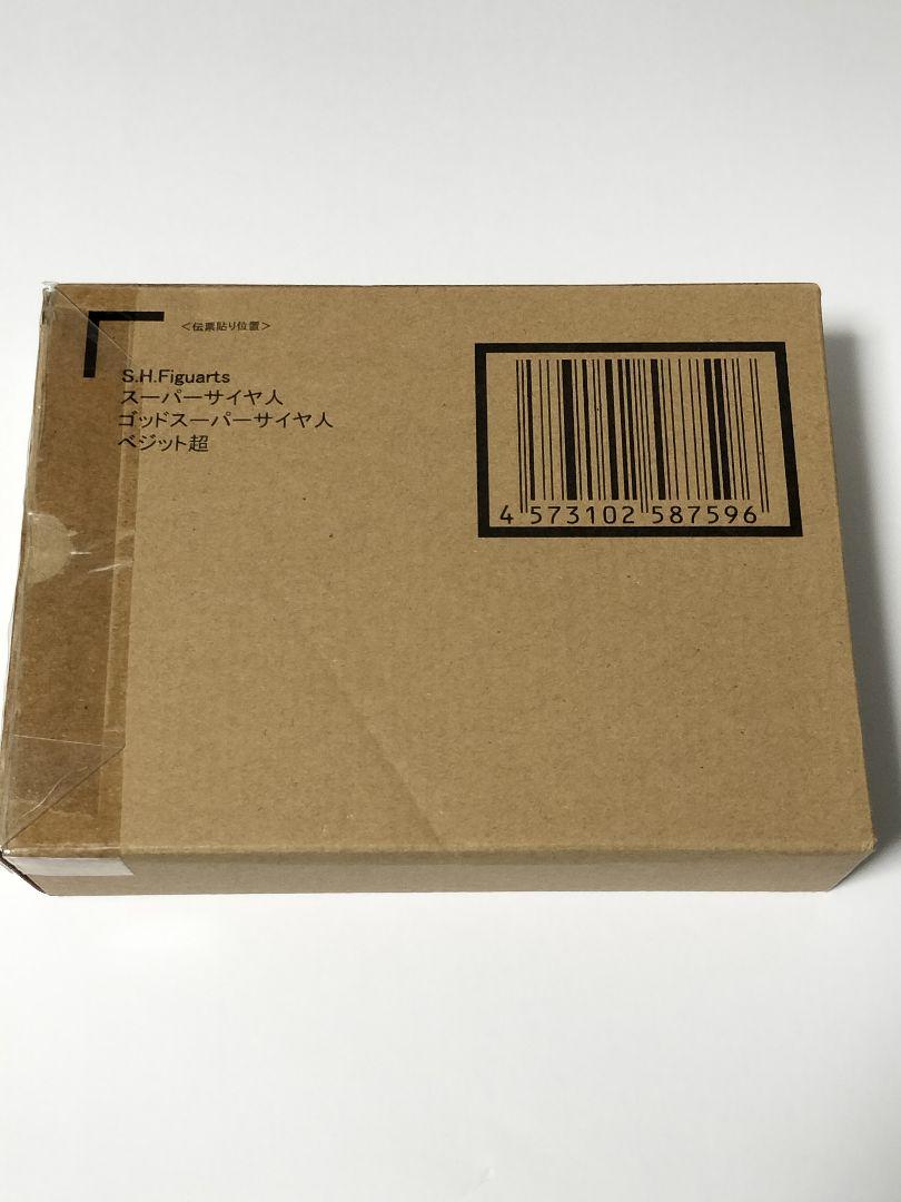 S.H.Figuarts スーパーサイヤ人ゴッドスーパーサイヤ人ベジット 開封品
