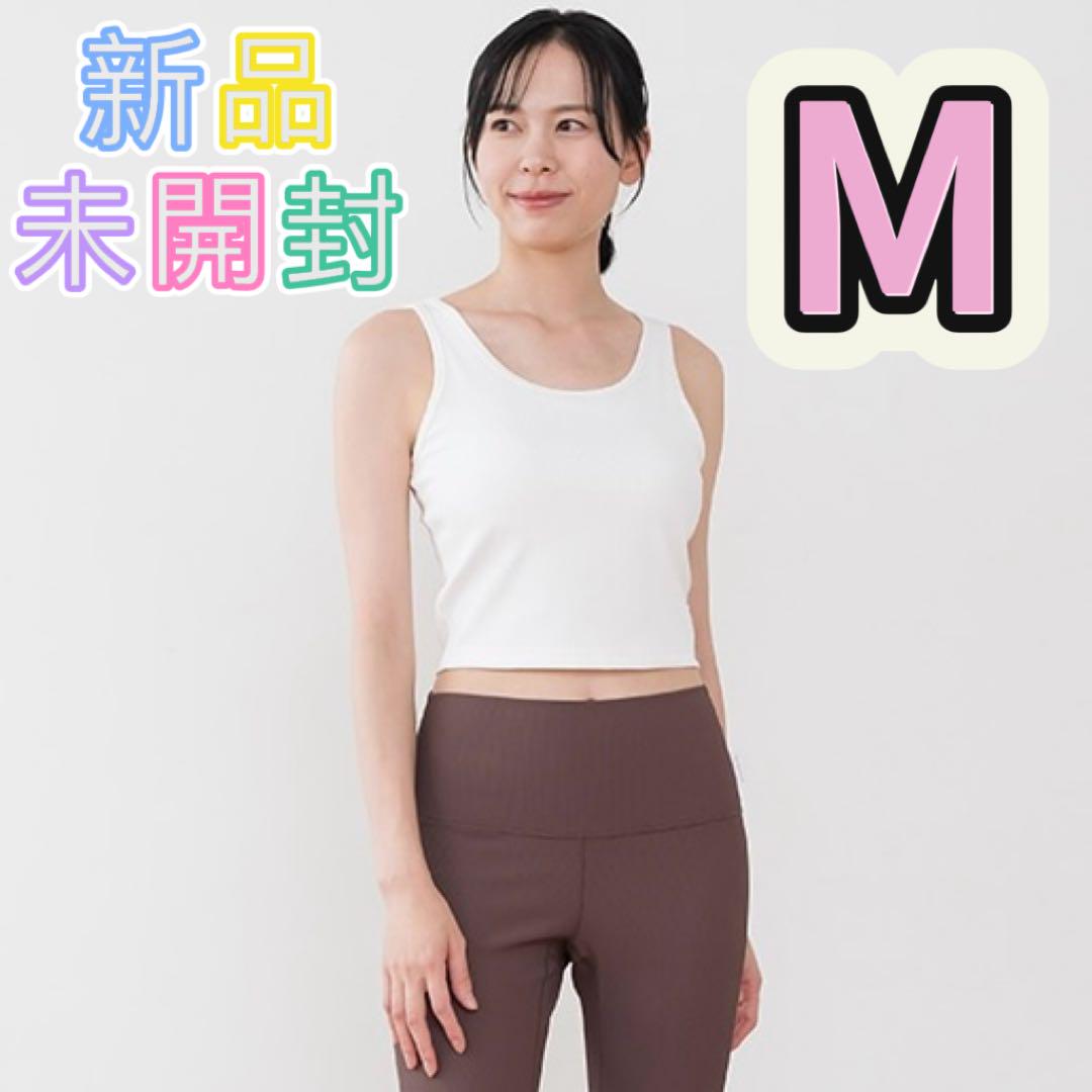 入荷now 安全 LAVA【SUKALA】リブソリッドショートタンクトップ Mサイズ ヨガ・ピラティス