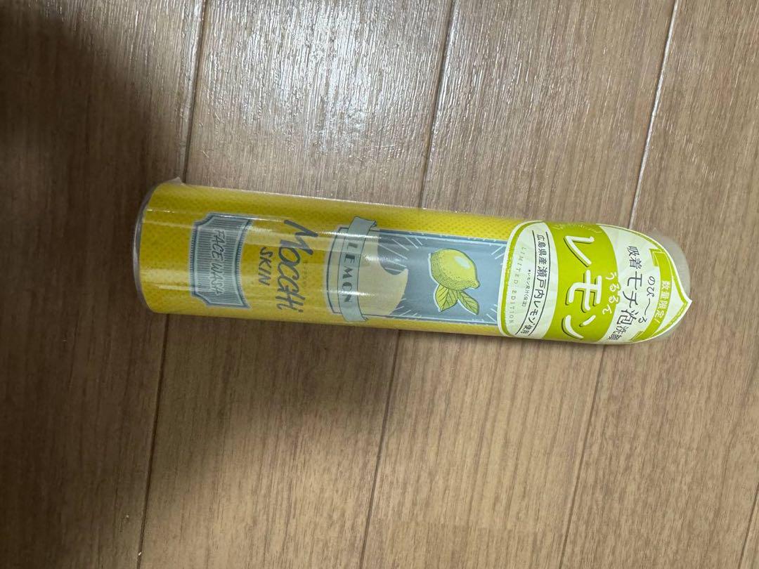 ☪ モッチスキン