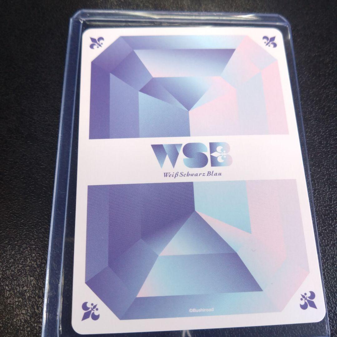 マイメロディ SSP ヴァイスシュヴァルツブラウ サンリオ