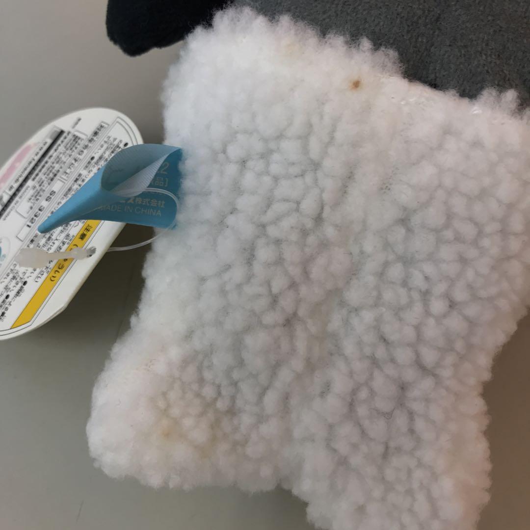 サンエックス　まめごま　なめらかタッチぬいぐるみ 2個セット　レトロ レア タグ付き サンエックス まめゴマ なめらかタッチぬいぐるみ