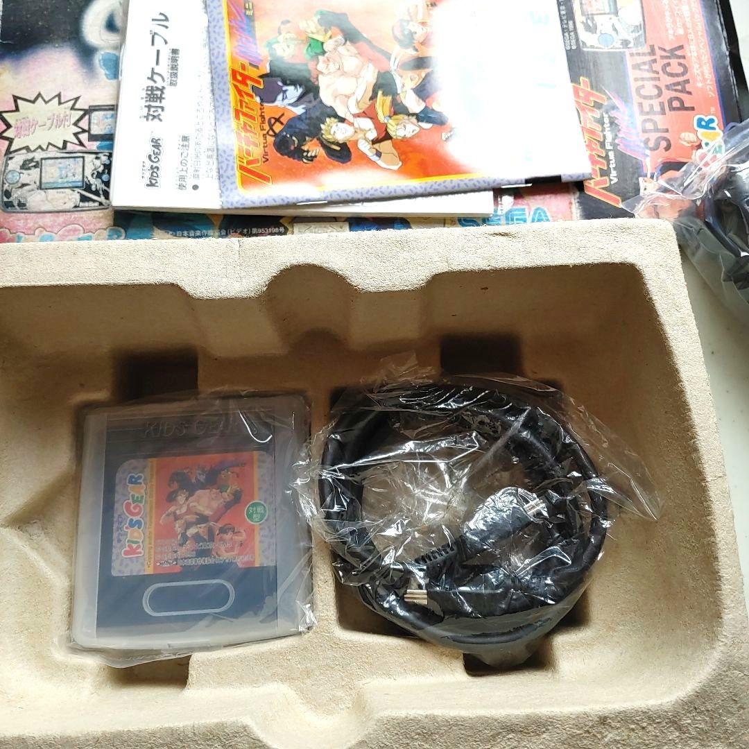 キッズギア