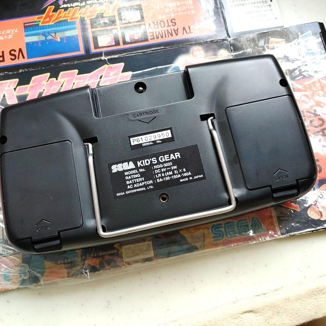 バーチャファイターSEGA