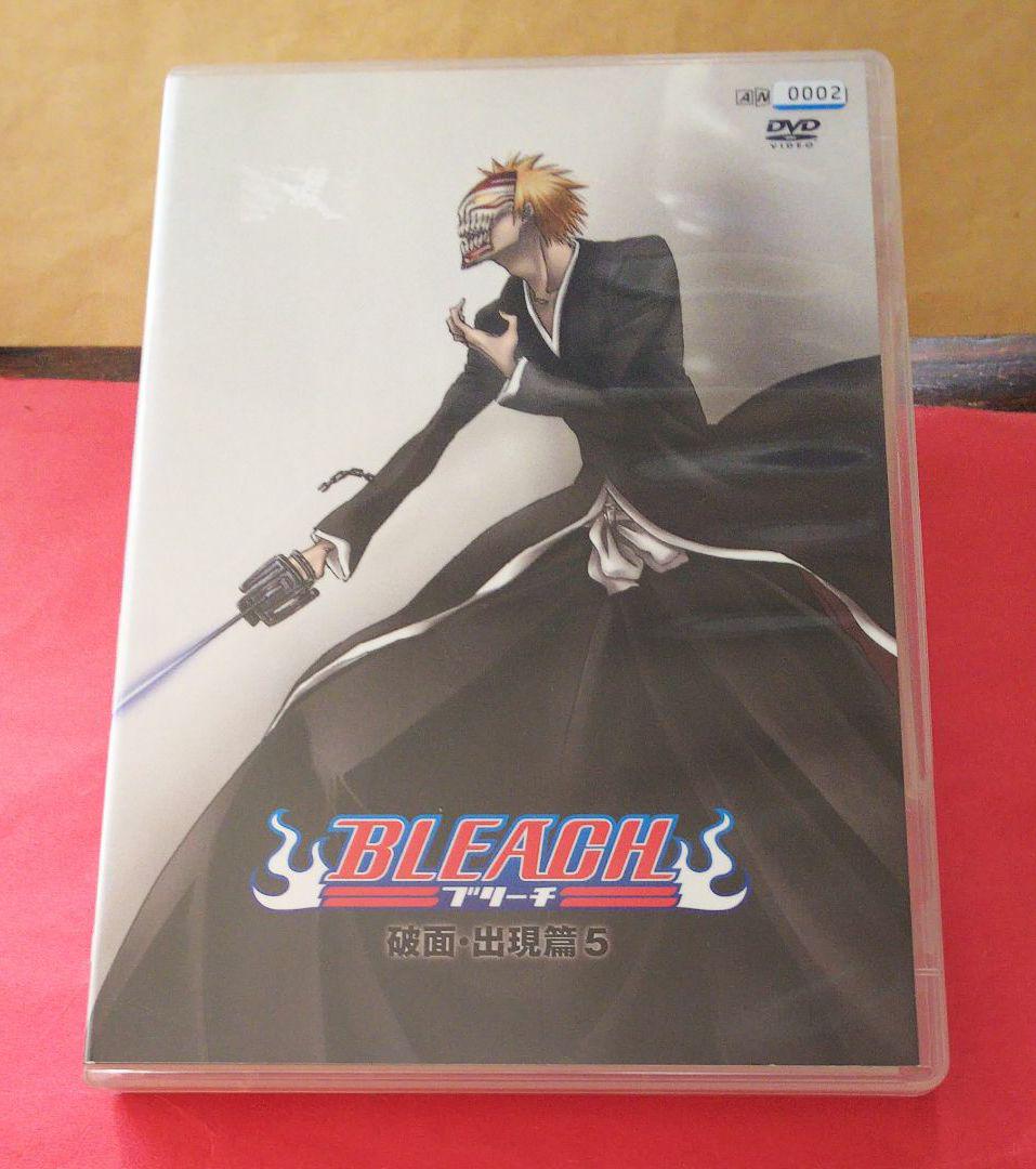 メルカリ ブリーチ破面出現編5dvd アニメ 777 中古や未使用のフリマ メルカリ ブリーチ破面出現編5dvd アニメ 777 中古や未使用のフリマ