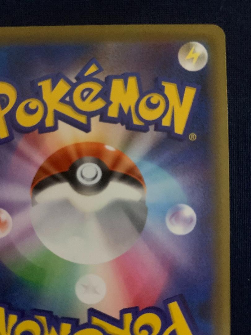 ポケモンカード SR 1nBUu-m18864594484 クララ 数量限定