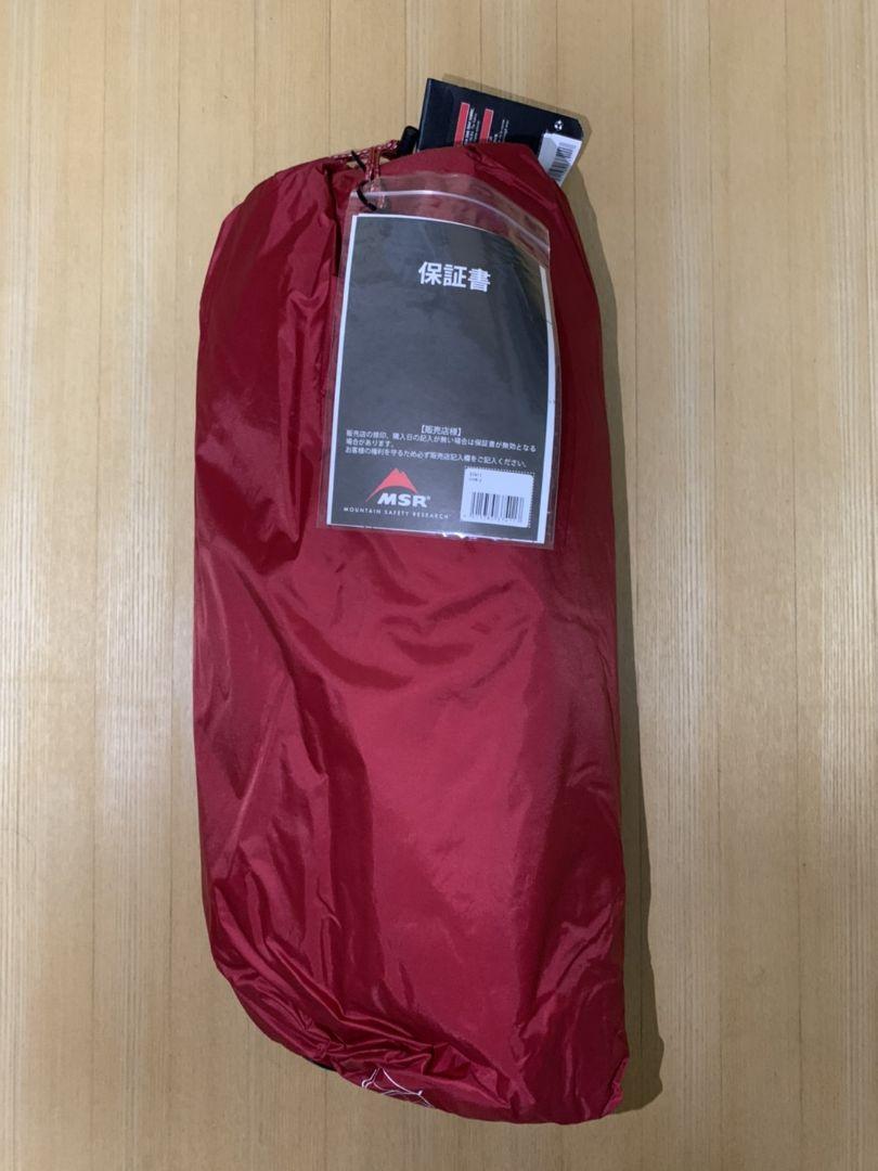 格安大得価 ELIXIR2 glanz-m18864610203 爆買い人気