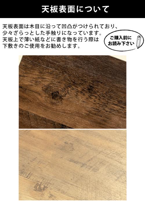 特価安い ヴィンテージブラウン ヴィンテージ感がオシャレ 送料無料 Sz1gF-m18864681890 こたつ 低価定番