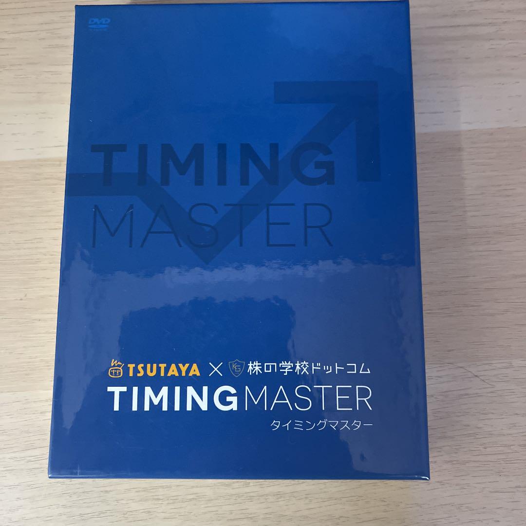 【オンラインショップ】 株の学校ドットコム タイミングマスター TIMING MASTER DVD3枚 参考書 本¥10,202-shibuya-nob.com