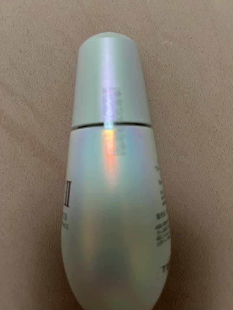 未使用 SK-II ジェノプティクスウルトオーラエッセンス50 ml