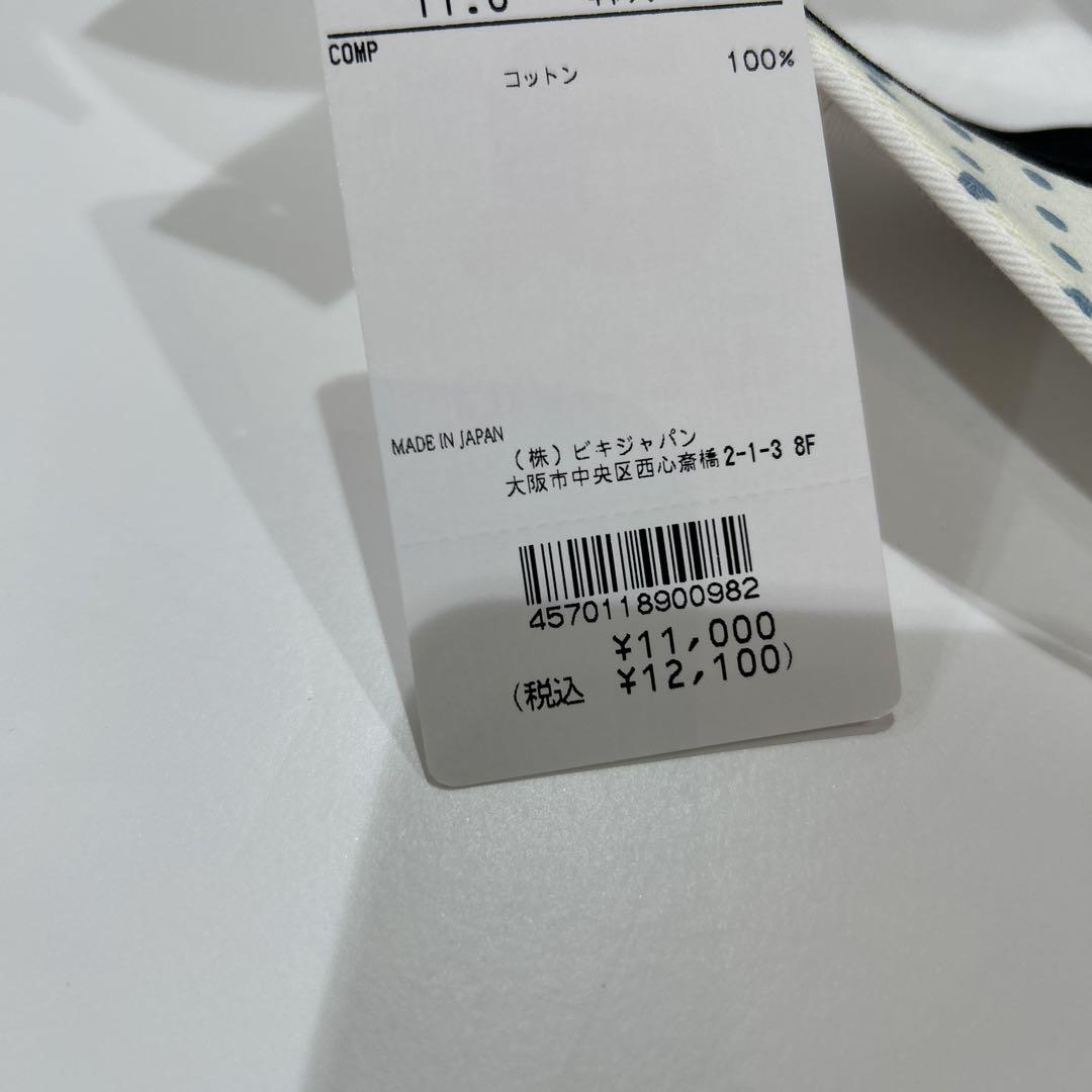 新品❤️archivio ホワイトキャップ リボン付き