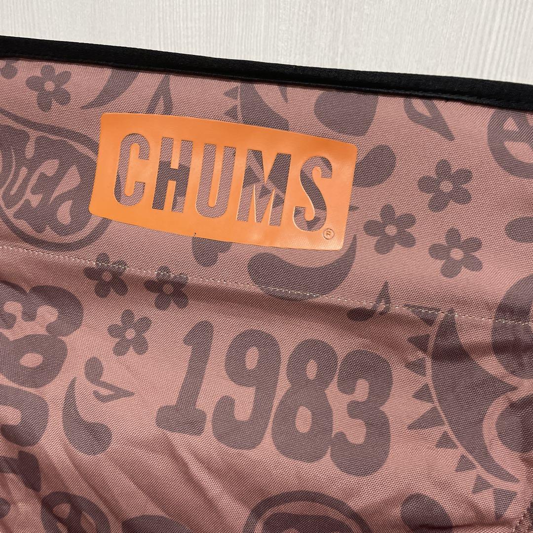 CHUMS アウトドアチェア 1983年デザイン