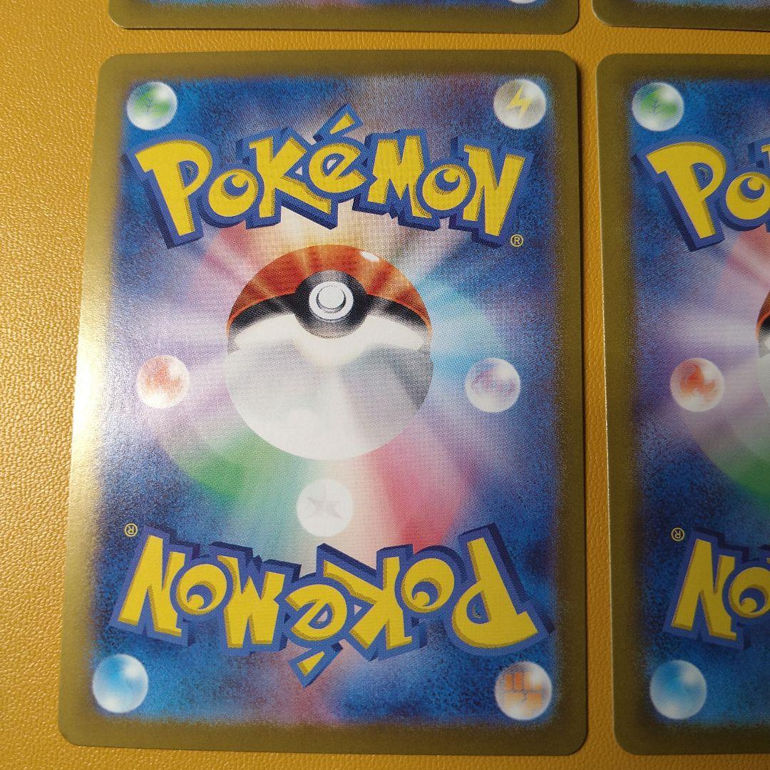 ニャース　プロモ AR Generations スペシャルバトルセット