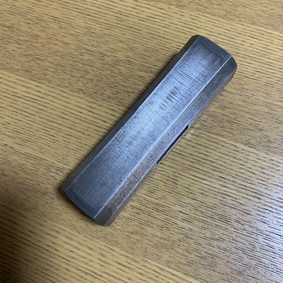 水平屋銘(長谷川幸三郎作 鋼付け八角玄能)