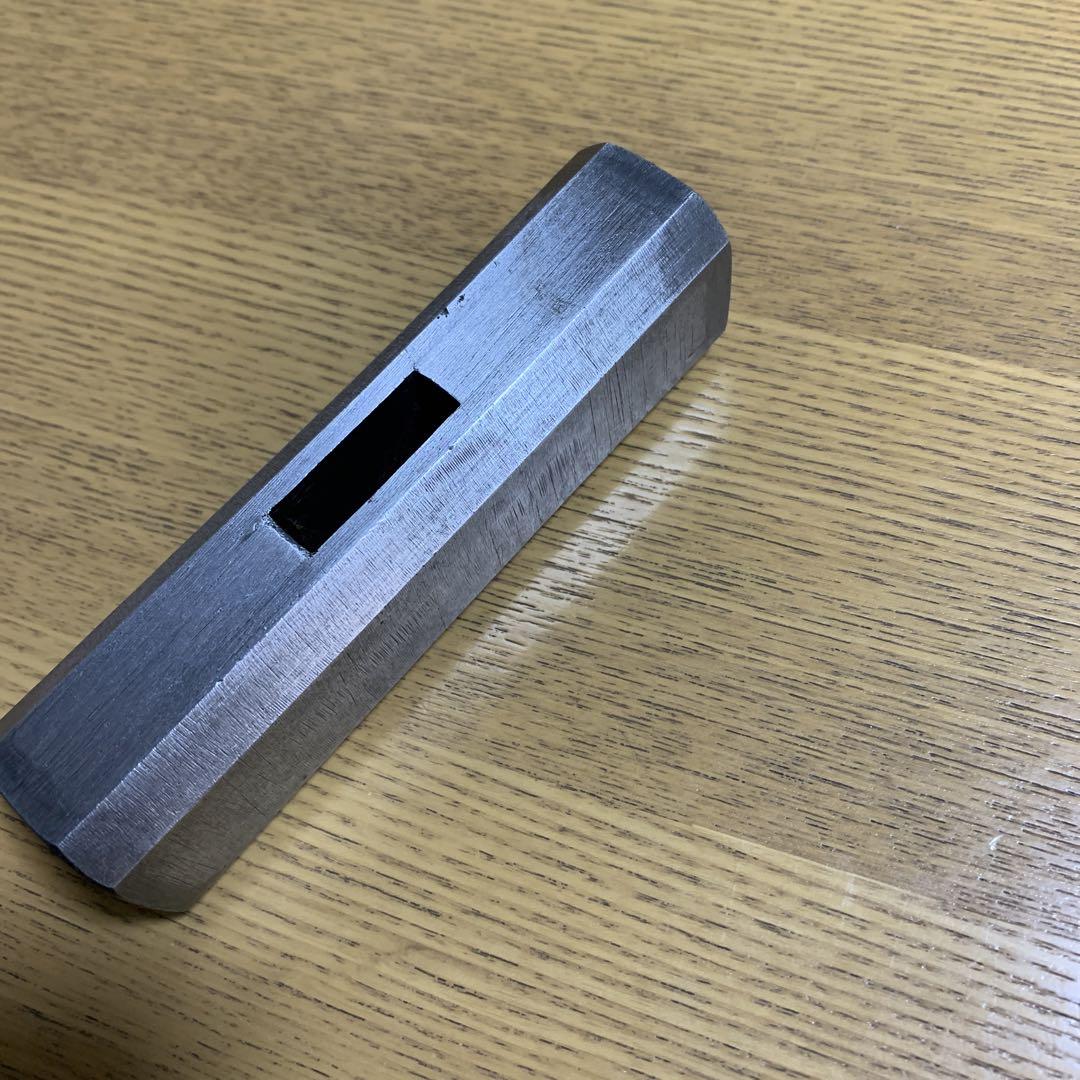水平屋銘(長谷川幸三郎作 鋼付け八角玄能)