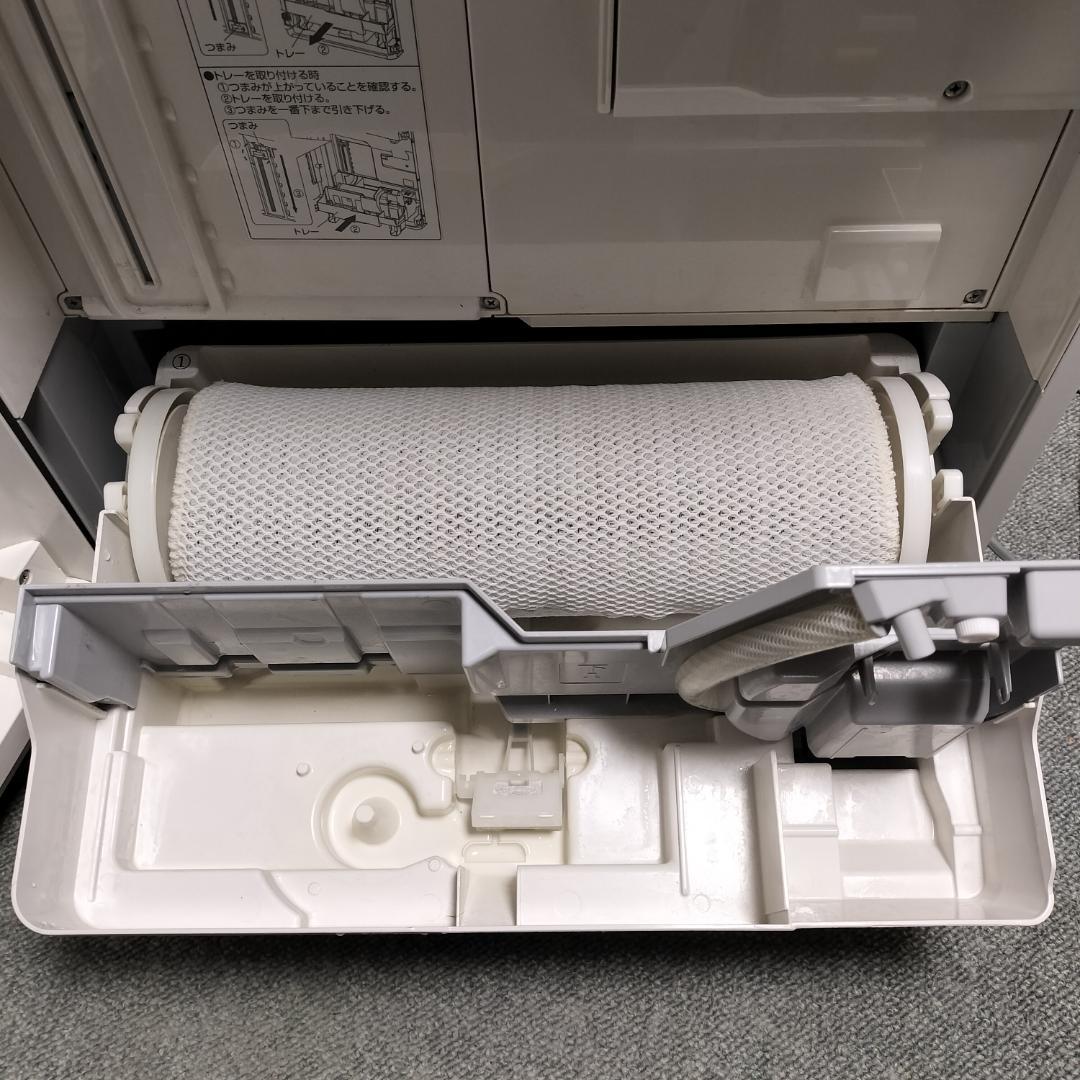 Panasonic F-JDL50 ジアイーノ 次亜塩素酸 空間除菌脱臭機