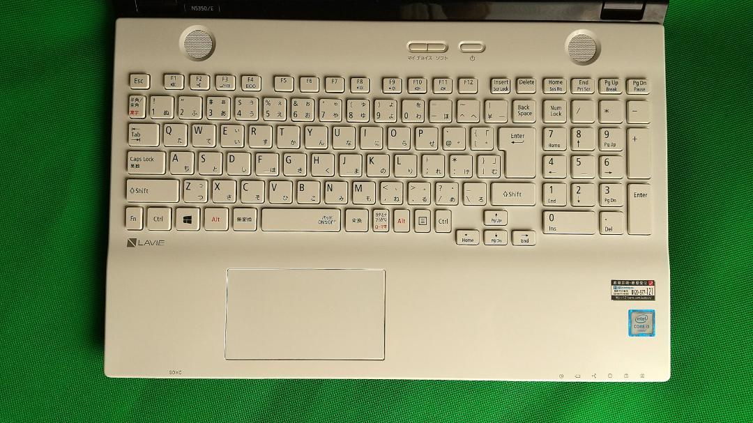 くらしを楽しむアイテム LAVIE NEC NS350EAW Windowsノート本体 Office付き SSD256GB Windowsノート本体