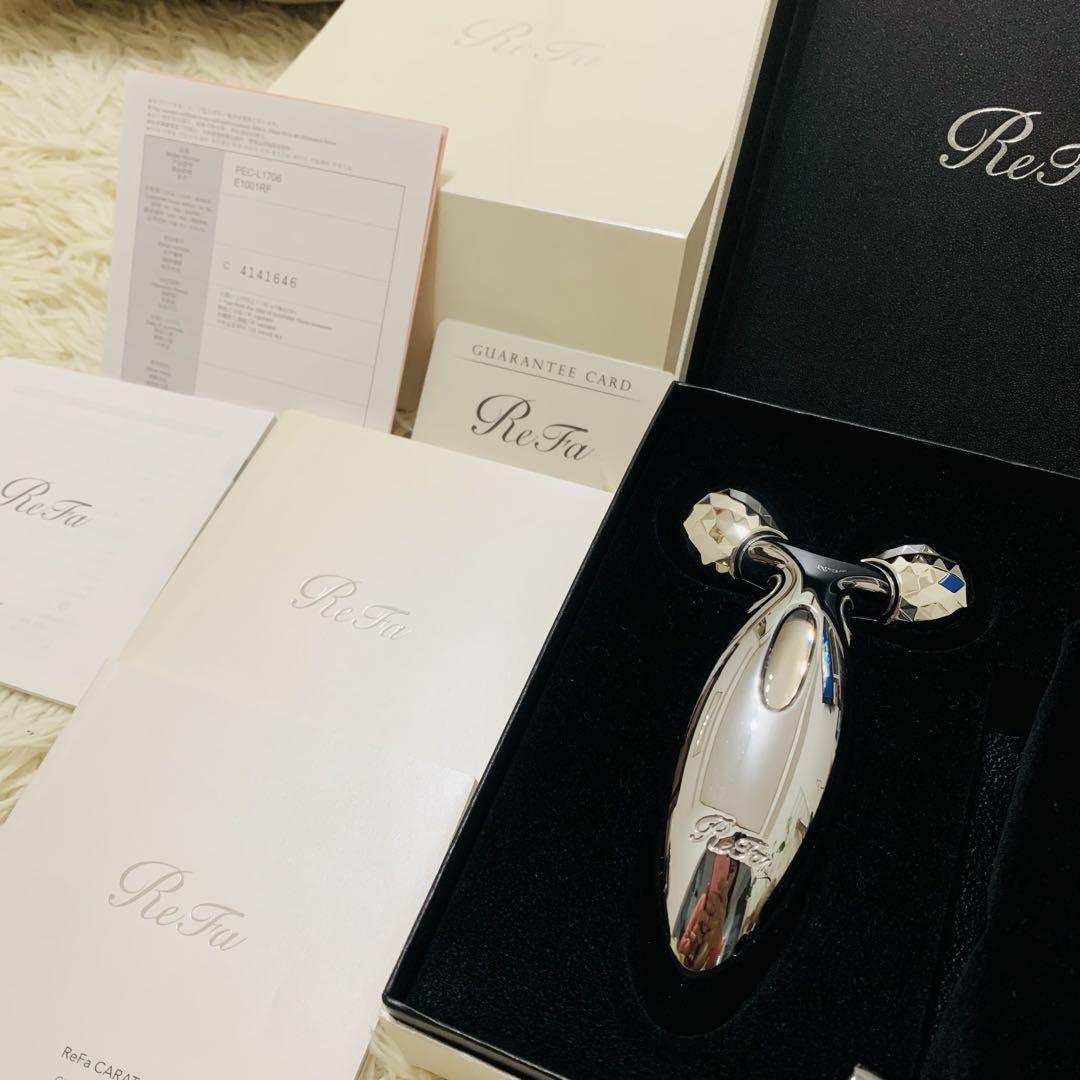 【美品】リファ　ReFa CARAT リファカラット　正規品 美顔ローラー 一式