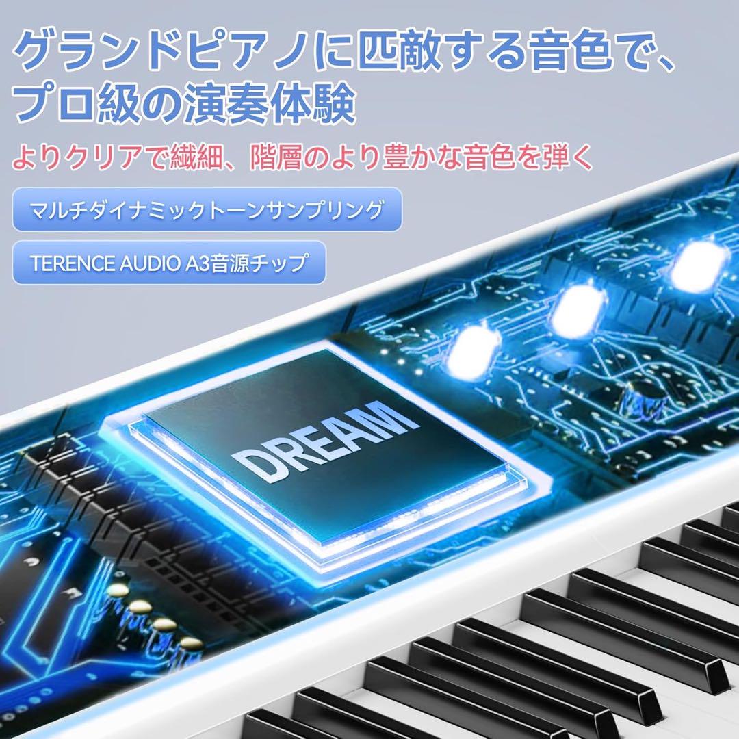 鍵盤楽器 terry Amazon.co.jp: TERENCE 電子キーボード ピアノ スタンド 三角Z型