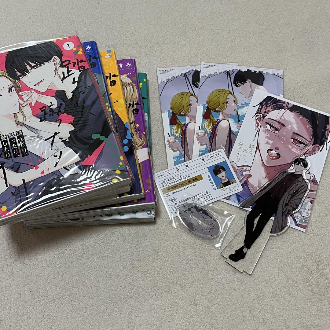 【数々のアワードを受賞】 ハニーレモンソーダ 1巻〜25巻・Side 全26巻 Stories 少女漫画