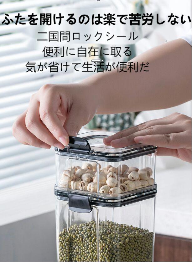 メルカリ シール缶キッチン収納ケース透明プラスチックケース収納缶 4 300 中古や未使用のフリマ メルカリ シール缶キッチン収納ケース透明プラスチックケース収納缶 4 300 中古や未使用のフリマ