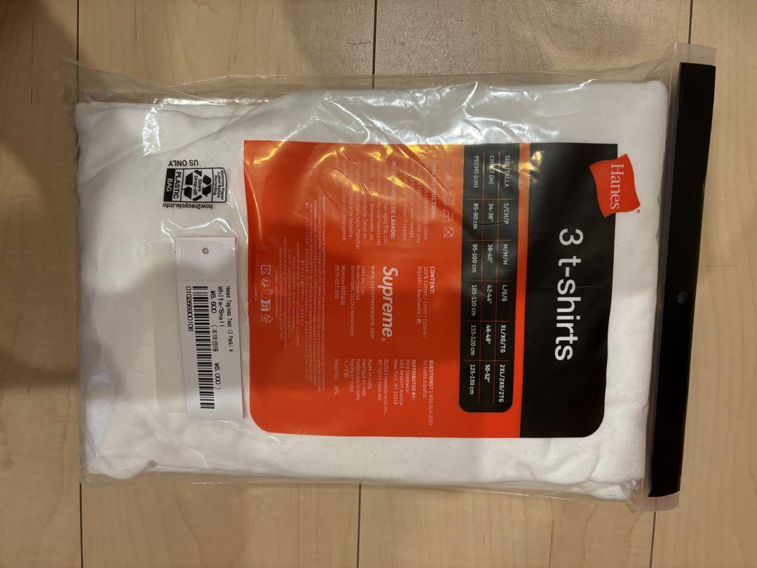 Hanes