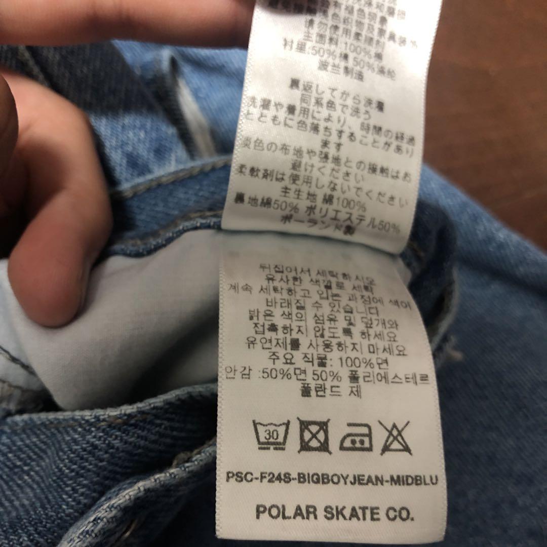 BIG BOY POLAR SKATE CO. デニム　ライトブルー　m