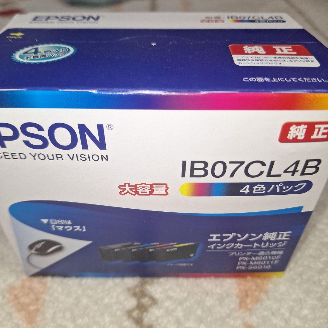 IB07　EPSON　エプソン