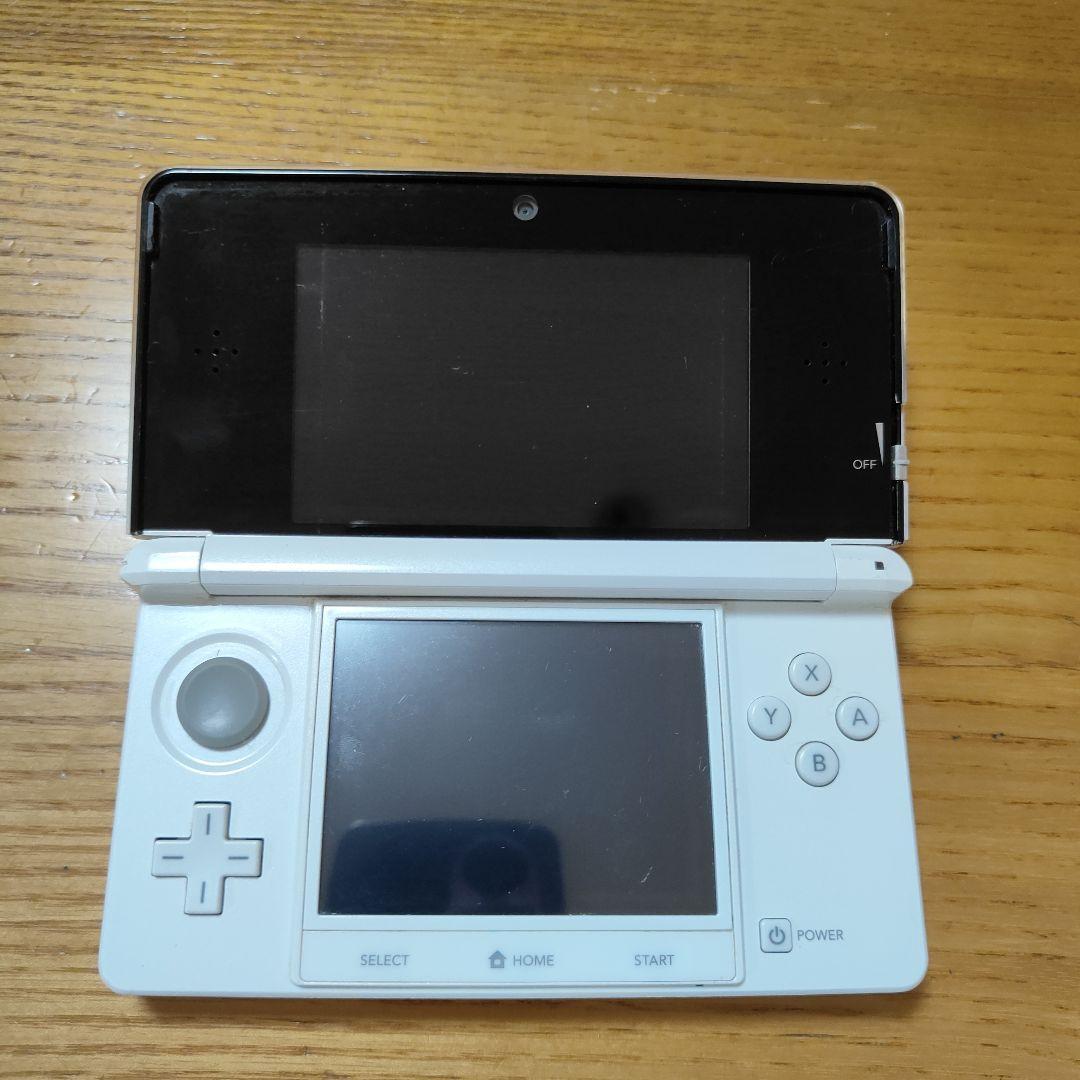 ニンテンドー 3DS アイスホワイト　充電器、充電スタンド付き