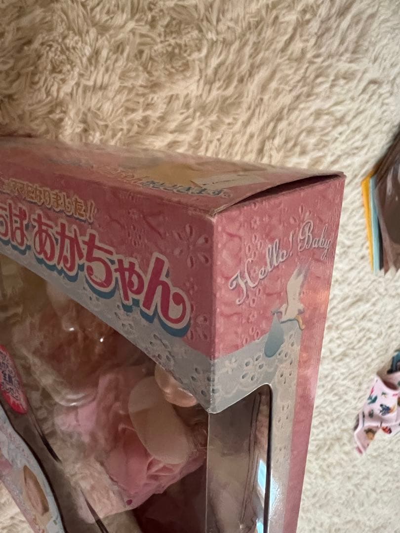 リカちゃん 妊婦さん＆赤ちゃん 人形新品、♥ YUZUMIYA_COM
