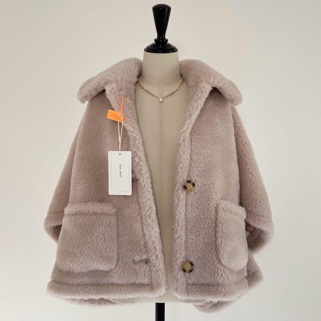 最新作❗️新品未使用 ベアポケットケープコート MaxMaraお好きな方 最新作❗️新品未使用 ベアポケットケープコート MaxMaraお好きな方