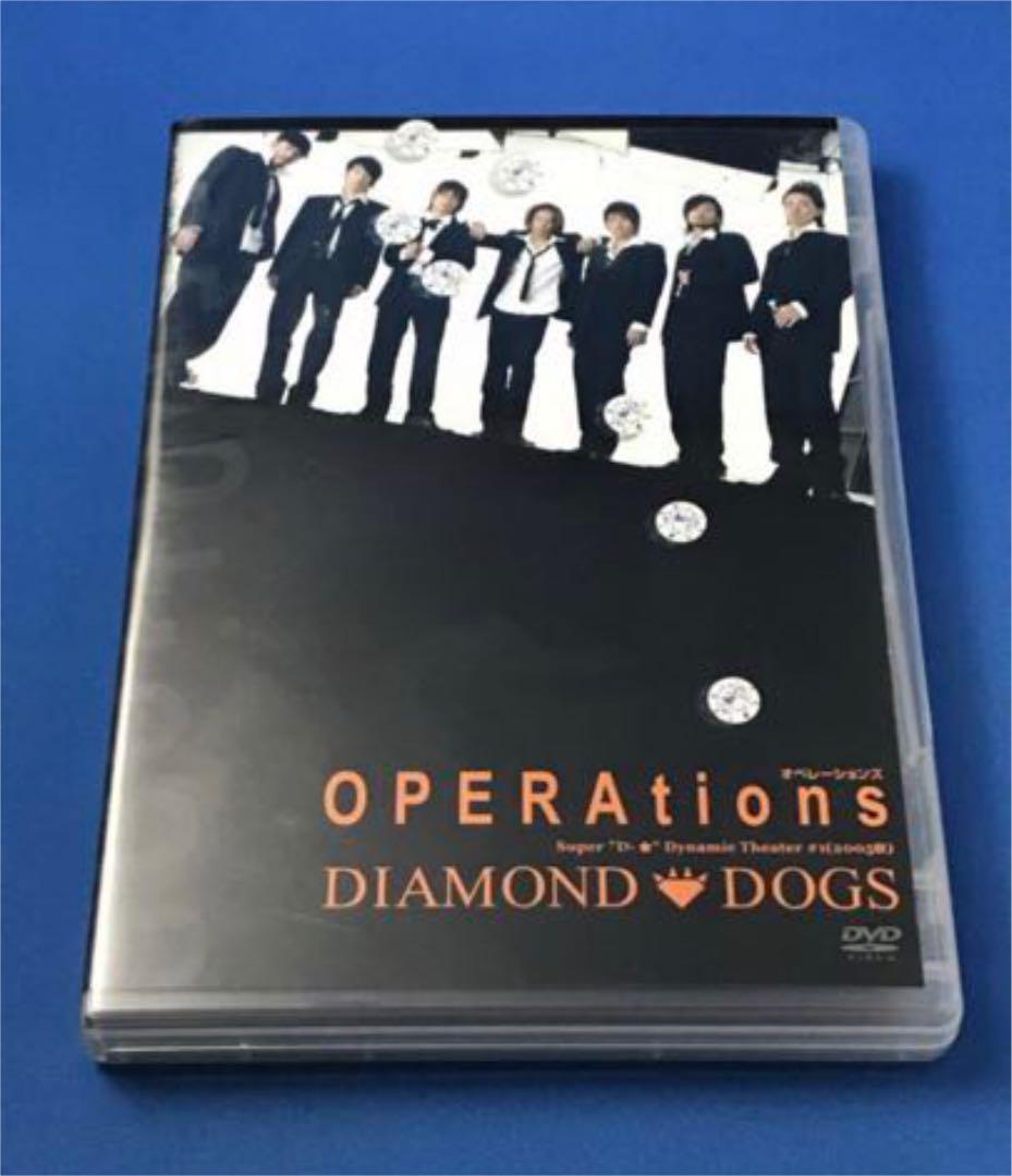 メルカリ Dvd Diamond Dogs Operations オペレーションズ Dvd ブルーレイ 2 500 中古や未使用のフリマ メルカリ Dvd Diamond Dogs Operations オペレーションズ Dvd ブルーレイ 2 500 中古や未使用のフリマ
