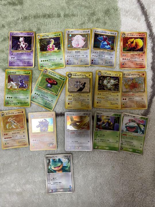 42 割引ブラウン系人気商品は ポケモンカード 初期 ポケモンカードゲーム おもちゃ ホビー グッズブラウン系 Globalwavenet Com
