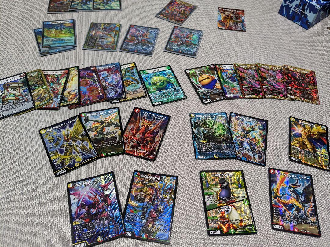 デュエマ引退品