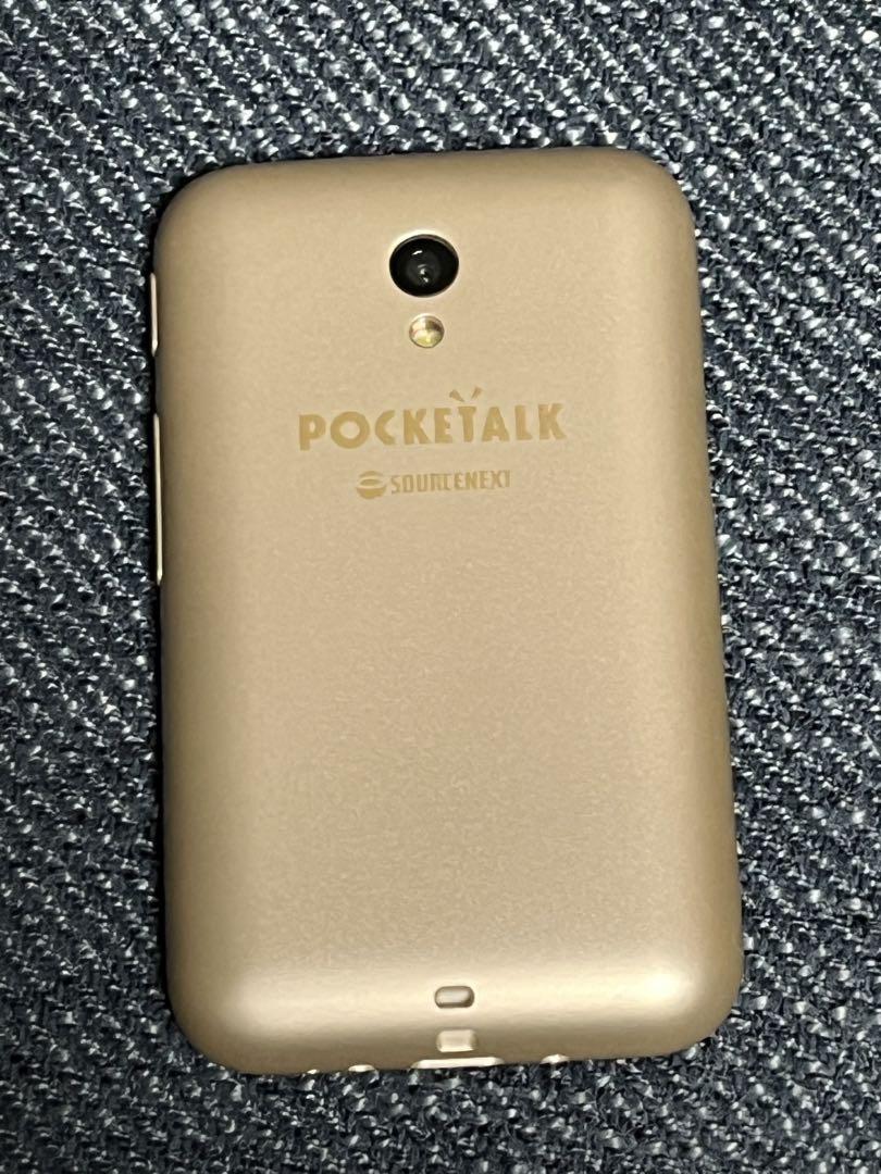 POCKETALK S 翻訳機 ゴールド ケース付属