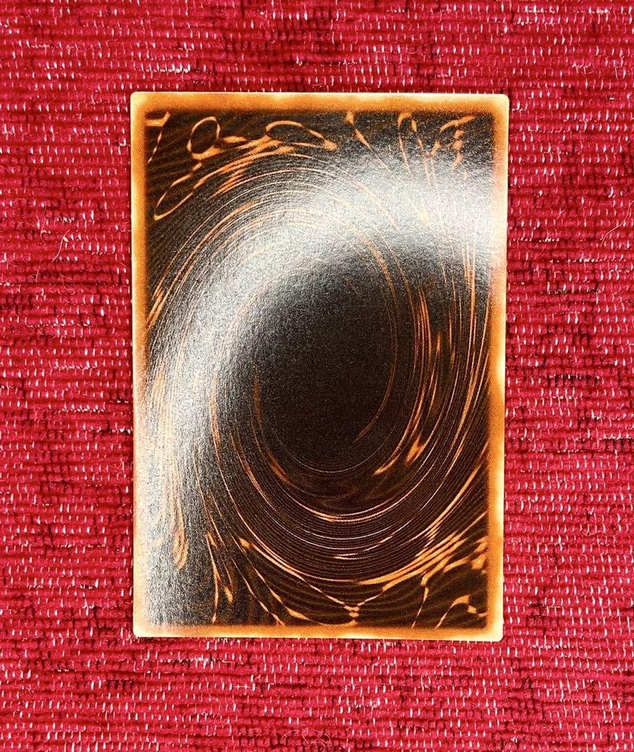 遊戯王　オシリスの天空竜　G4-01 シークレット　美品