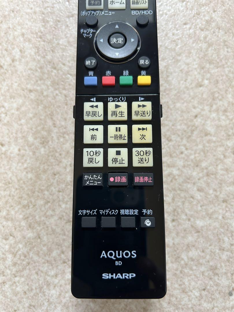AQUOS ブルーレイレコーダー(W録/500G) AQUOS ブルーレイレコーダー(W録/500G)