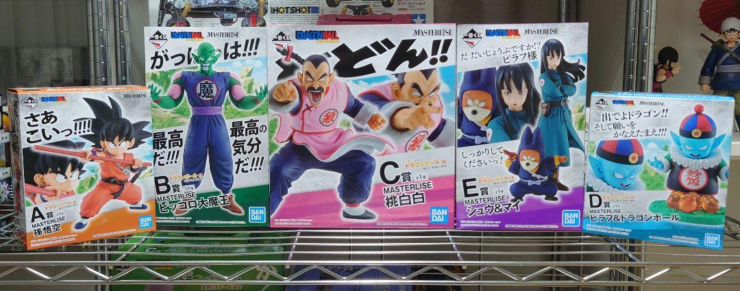 一番くじ ドラゴンボールEX 摩訶不思議大冒険 フィギュア コンプ